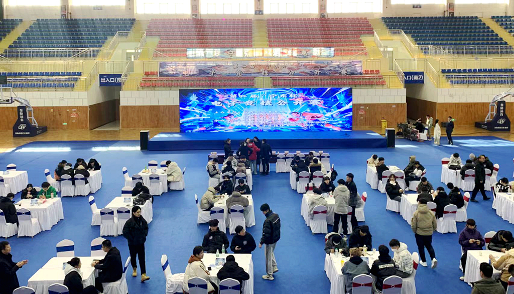 微信图片_20231225181639.jpg