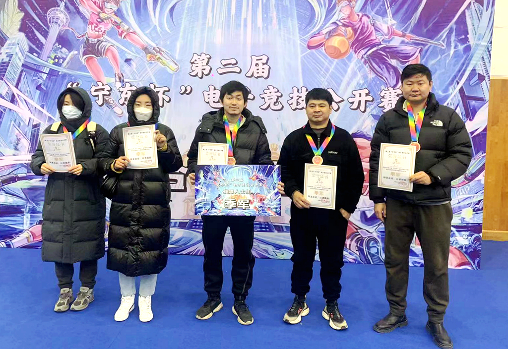 微信图片_20231225181711.jpg