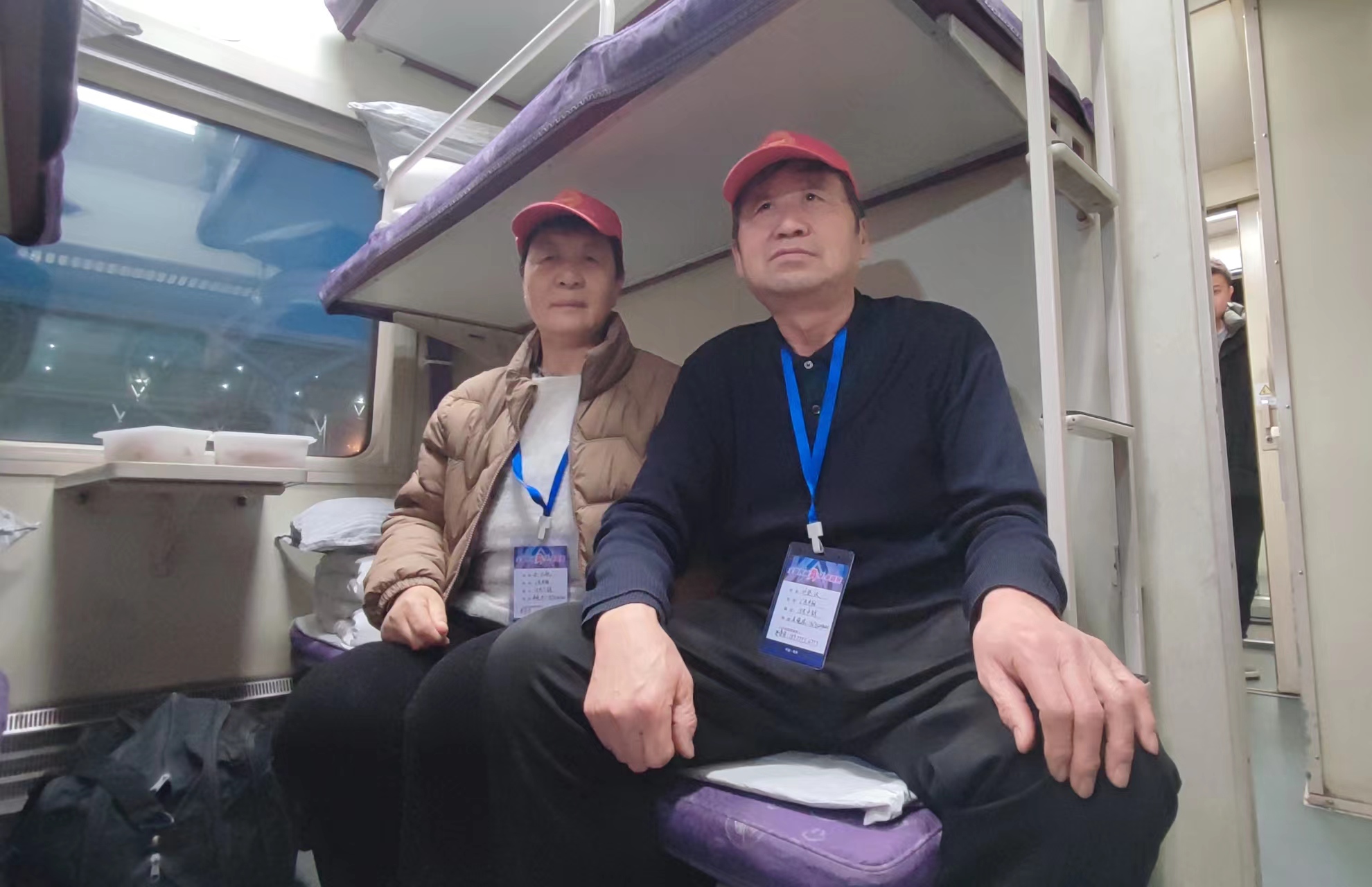 微信图片_20240105202449.jpg