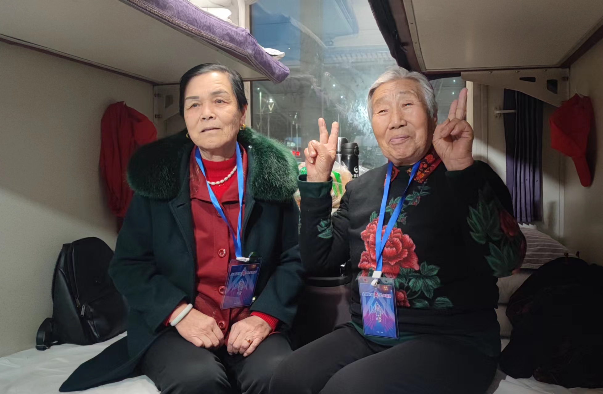 微信图片_20240105202442.jpg