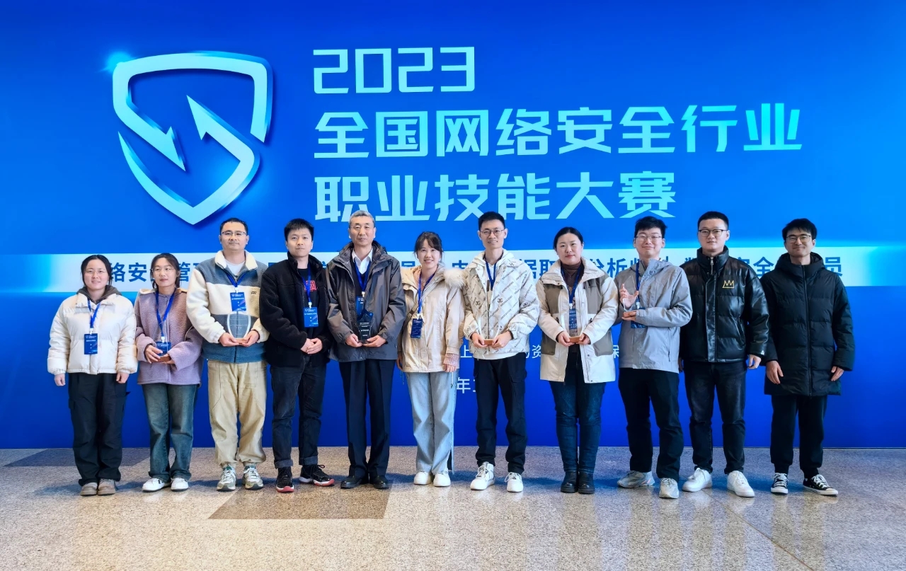 mmexport1704533230391.jpg