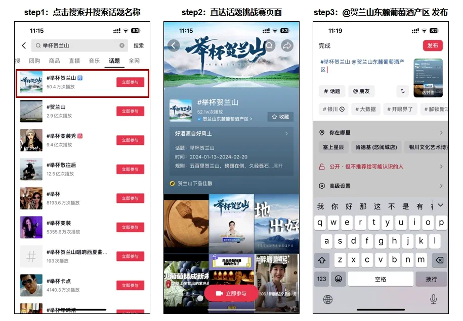 国内红酒品牌排行_2024胡润中国葡萄酒酒庄50强榜即将在宁夏发布