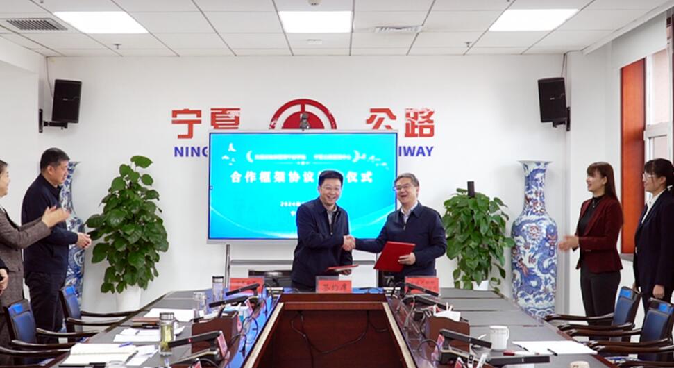 QQ截图20240122204213.jpg