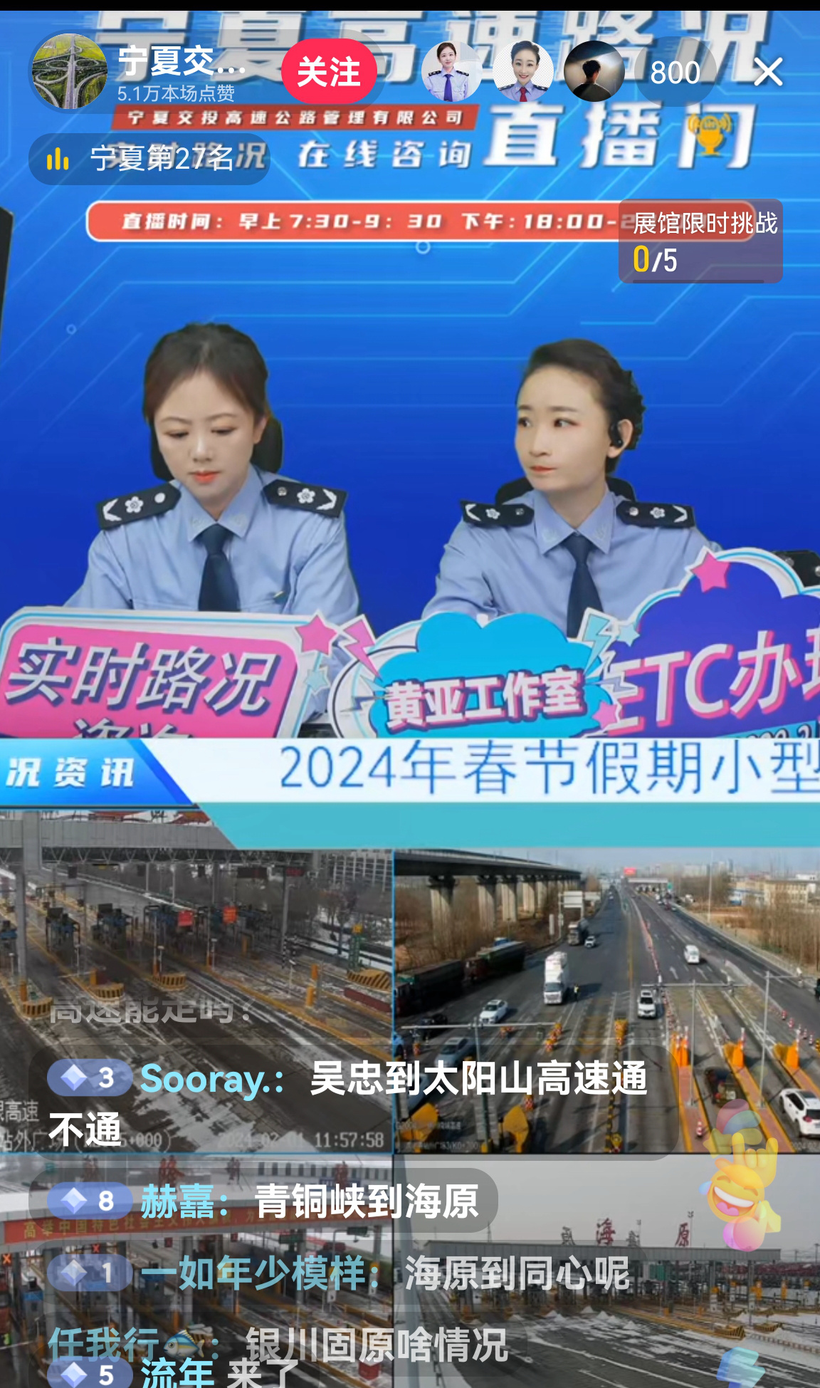 QQ图片20240201115703.jpg