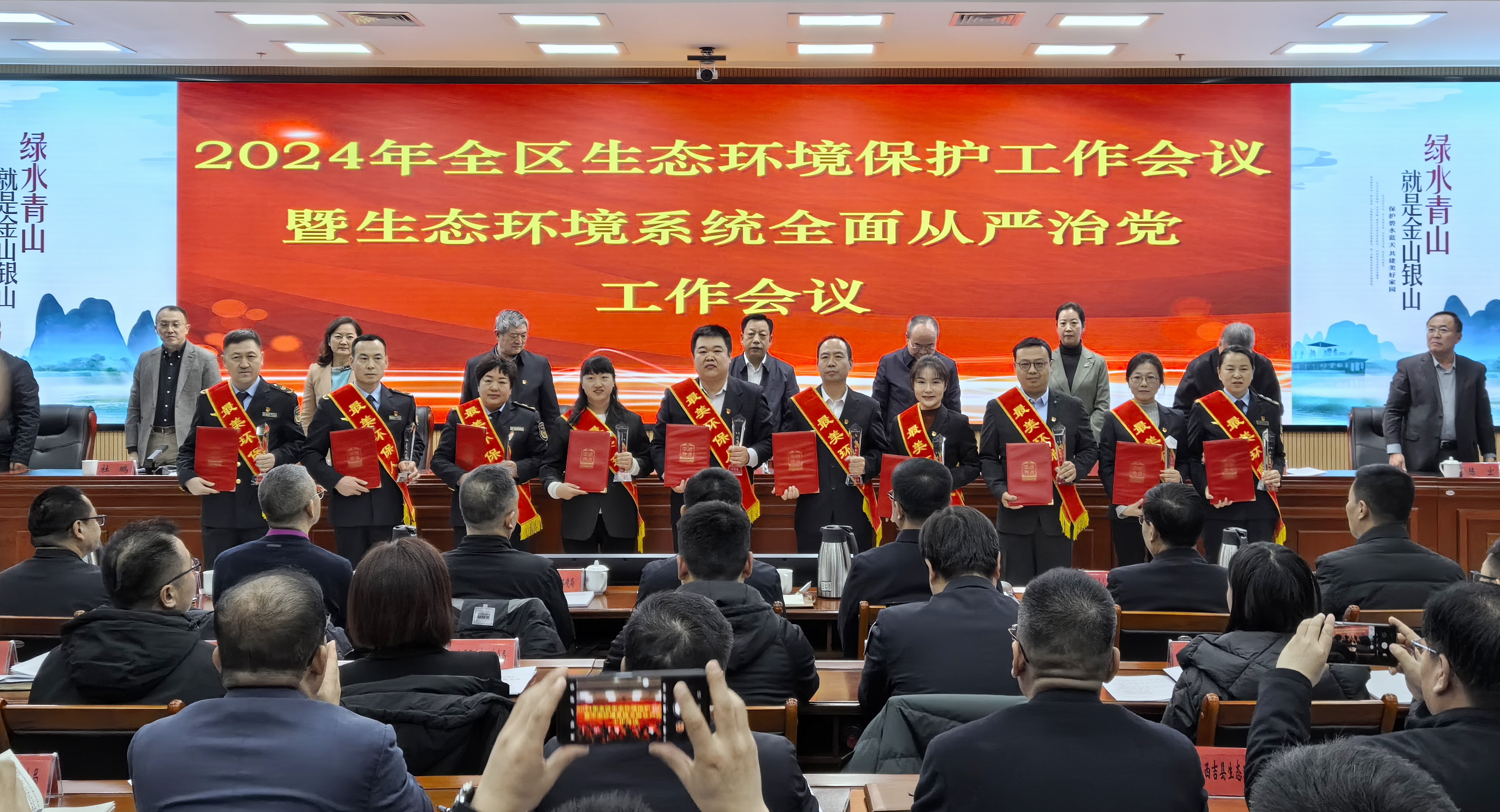 致敬！他们是宁夏生态环境系统首届“最美环保人”