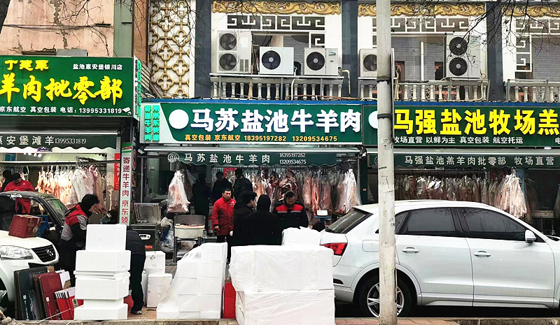 a8f26e061fdc4e1d0bf844fc73f7889_副本.jpg