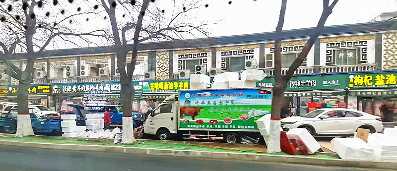 57e537d401fd344c40cb4d2adcd8ede_副本.jpg