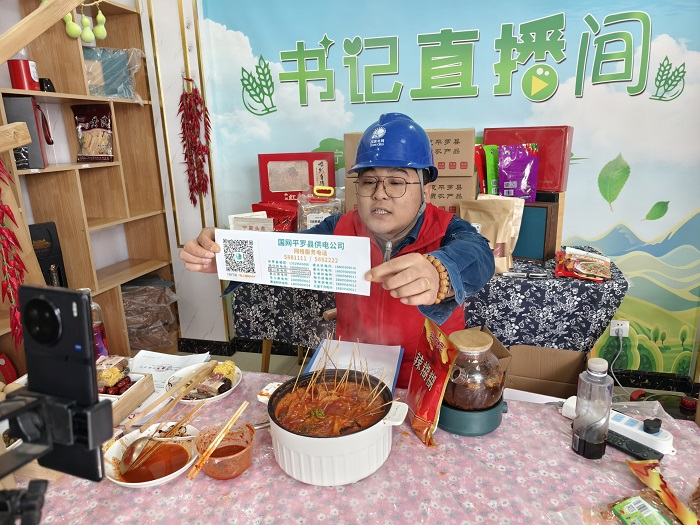 图片2.png