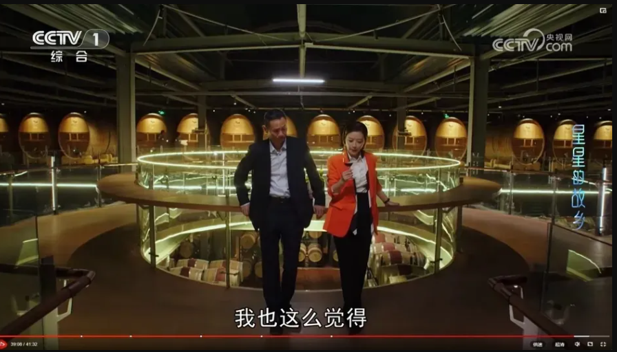 QQ截图20240607124208.png