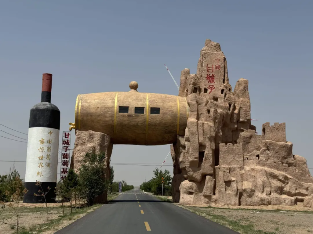 QQ截图20240607124330.png