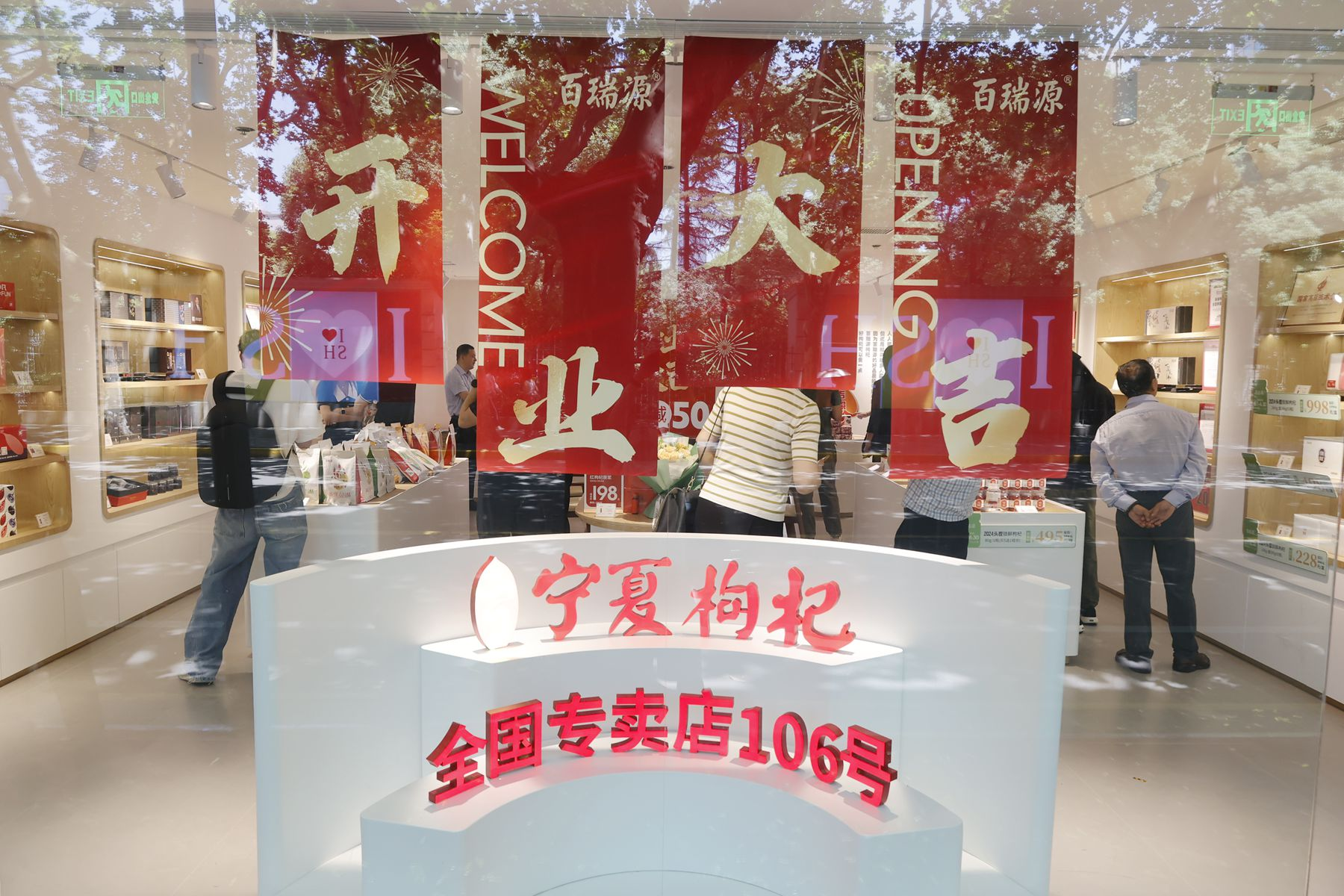 图片1.png