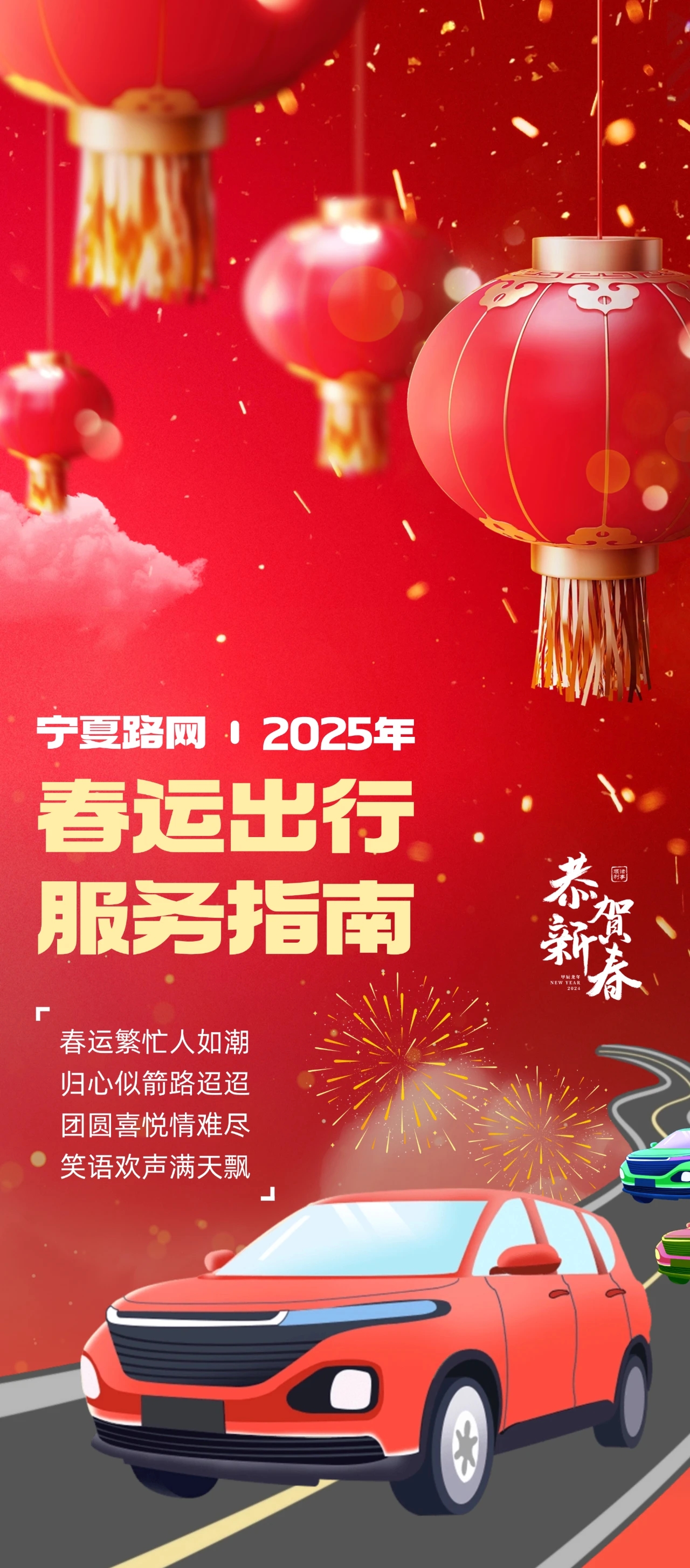 mmexport1736752179040.jpg