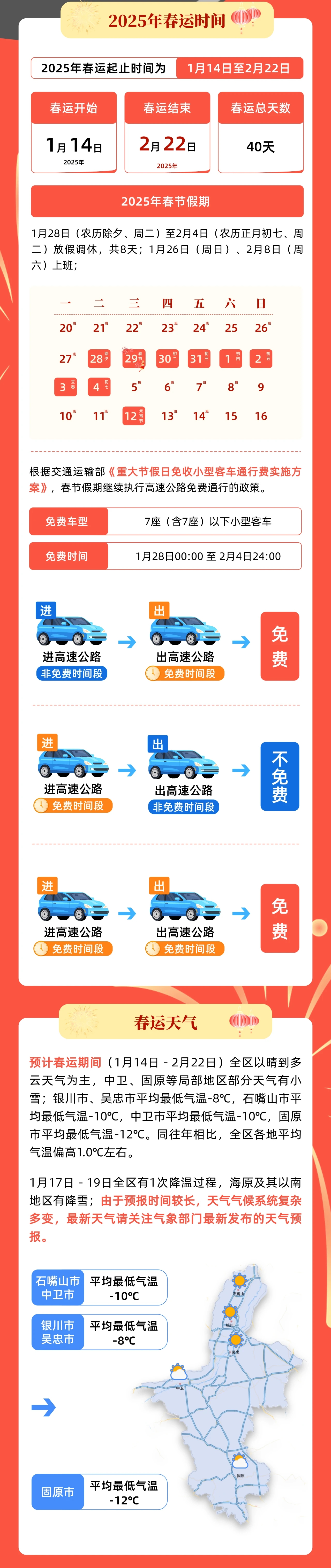 mmexport1736752182021.jpg