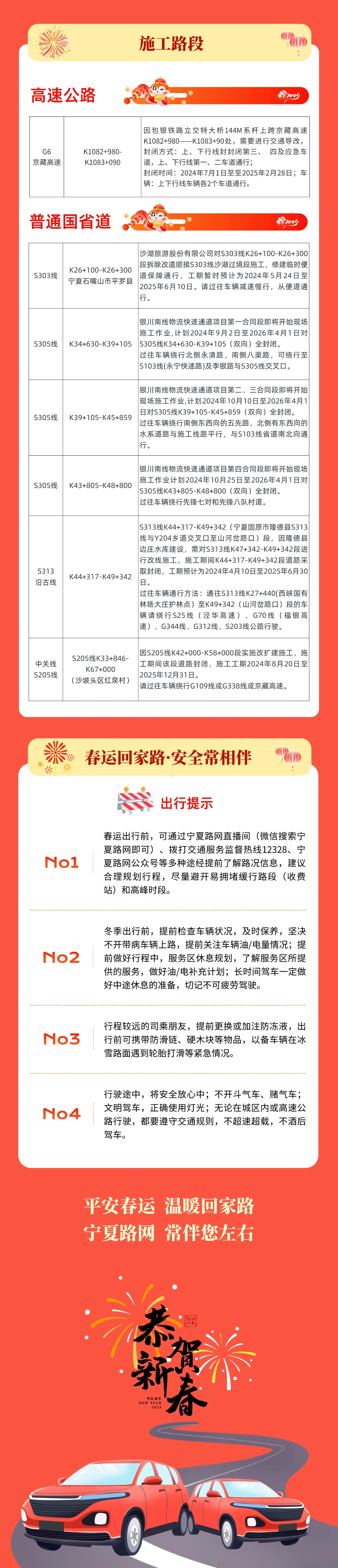 mmexport1736752197387.jpg
