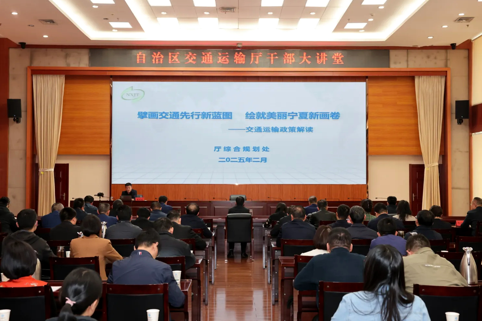 mmexport1739525120359_副本.jpg