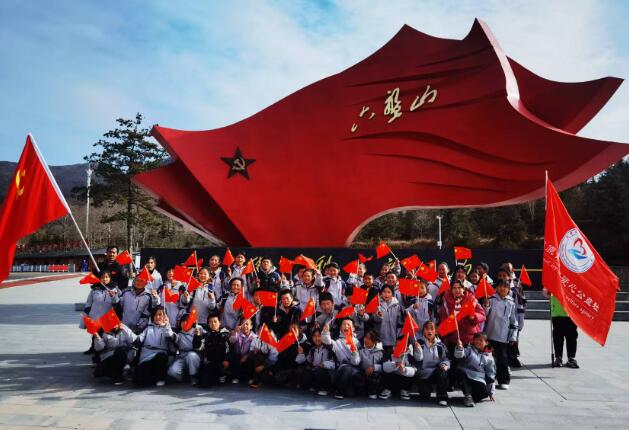 “山河育新苗”研学落幕 50名乡村儿童...