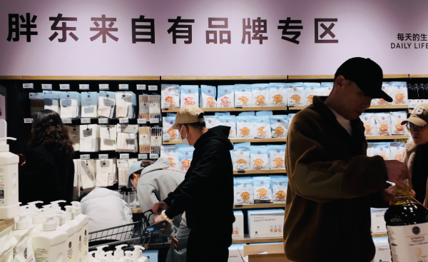 物美“胖改店”银川首店盛大开业