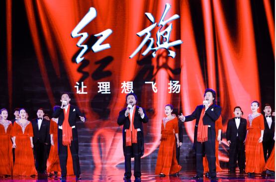 新红旗让梦想成真 中国一汽发布新红旗品牌战