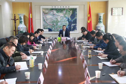 2017领导班子征求意见图片