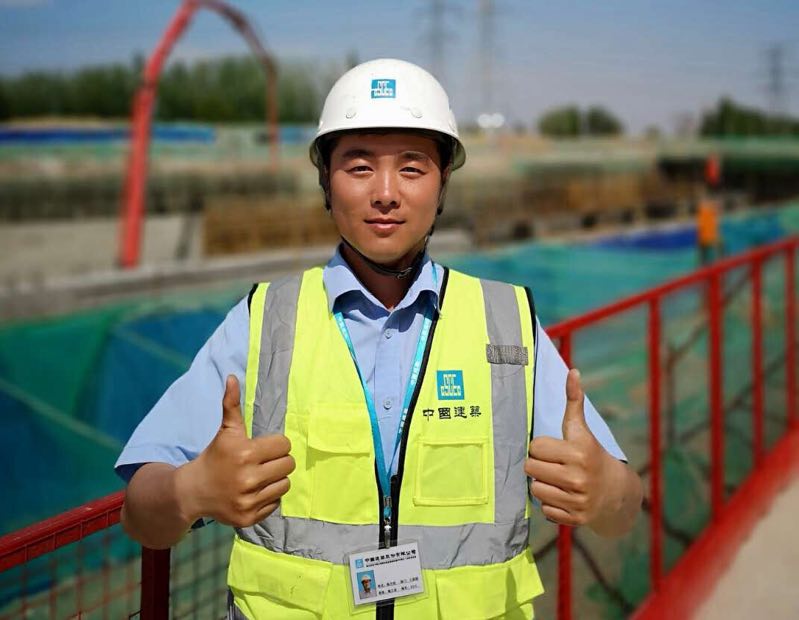 中建新疆建工宁夏分公司组织开展最美劳动者