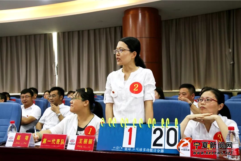 国铁建大桥局西北公司举行七一表彰大会暨党建知识竞赛活动