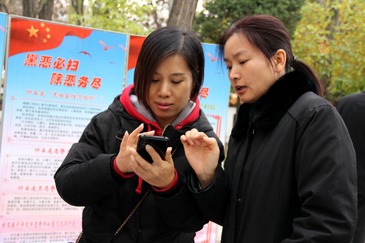 扫黑除恶宣传全覆盖 专群结合共建平安银川