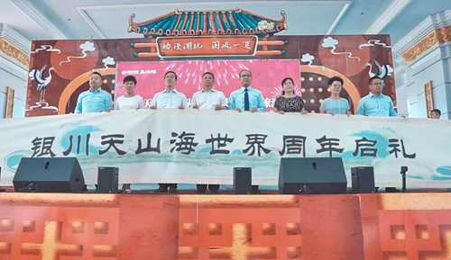 微信图片_20190811152136.jpg