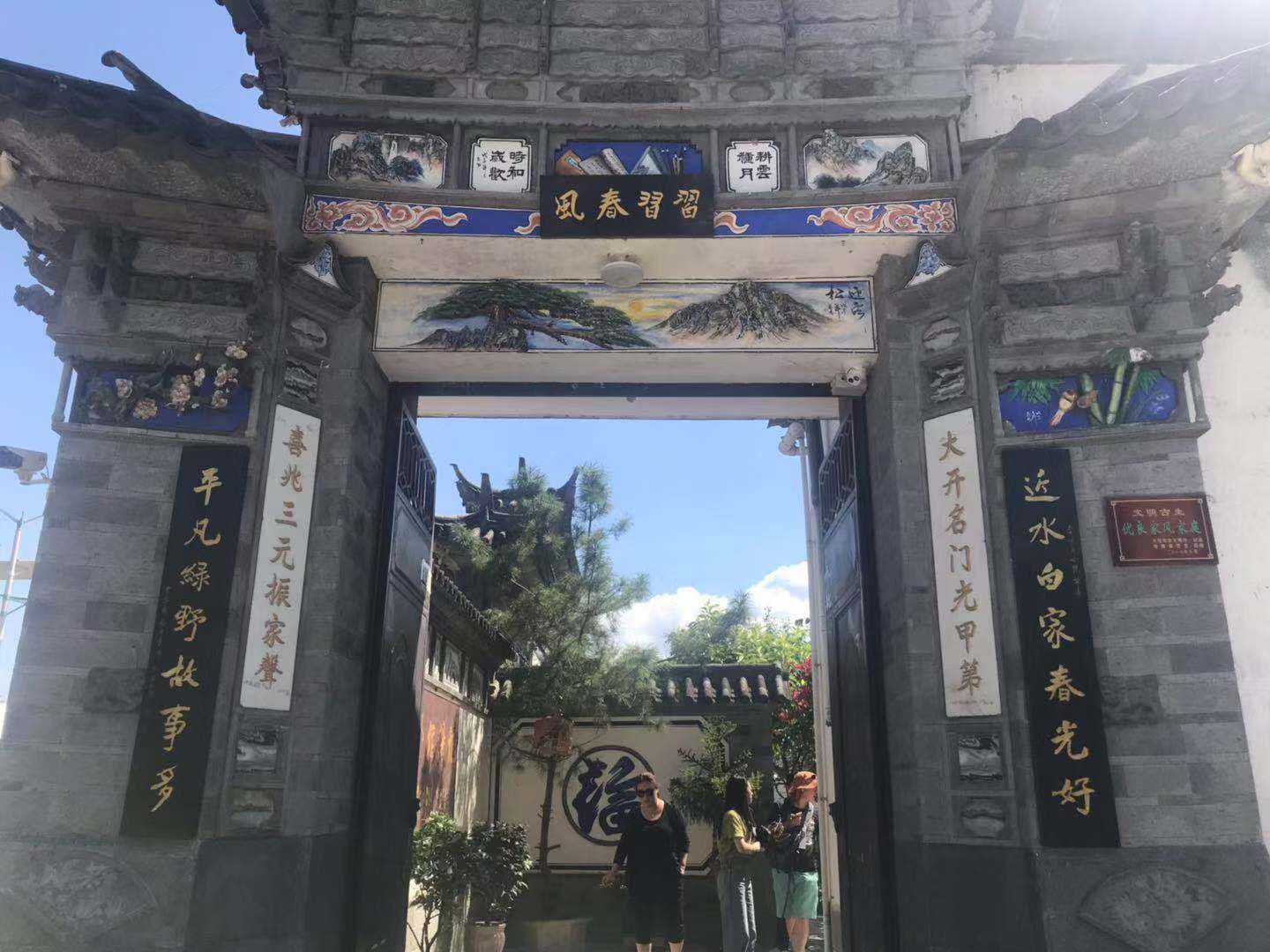微信图片_20190817212731.jpg