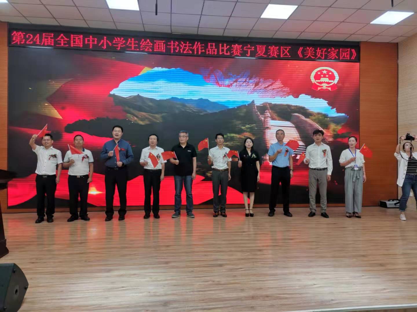 微信图片_20190909213220.jpg