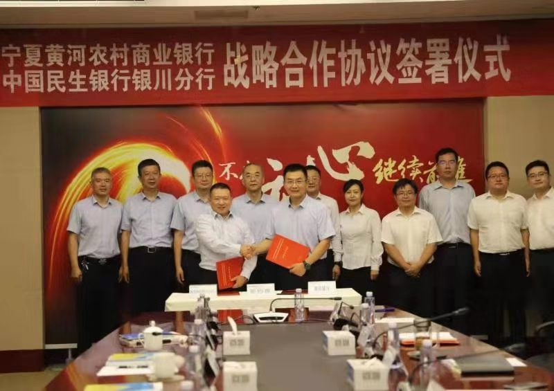微信图片_20190912133433.jpg