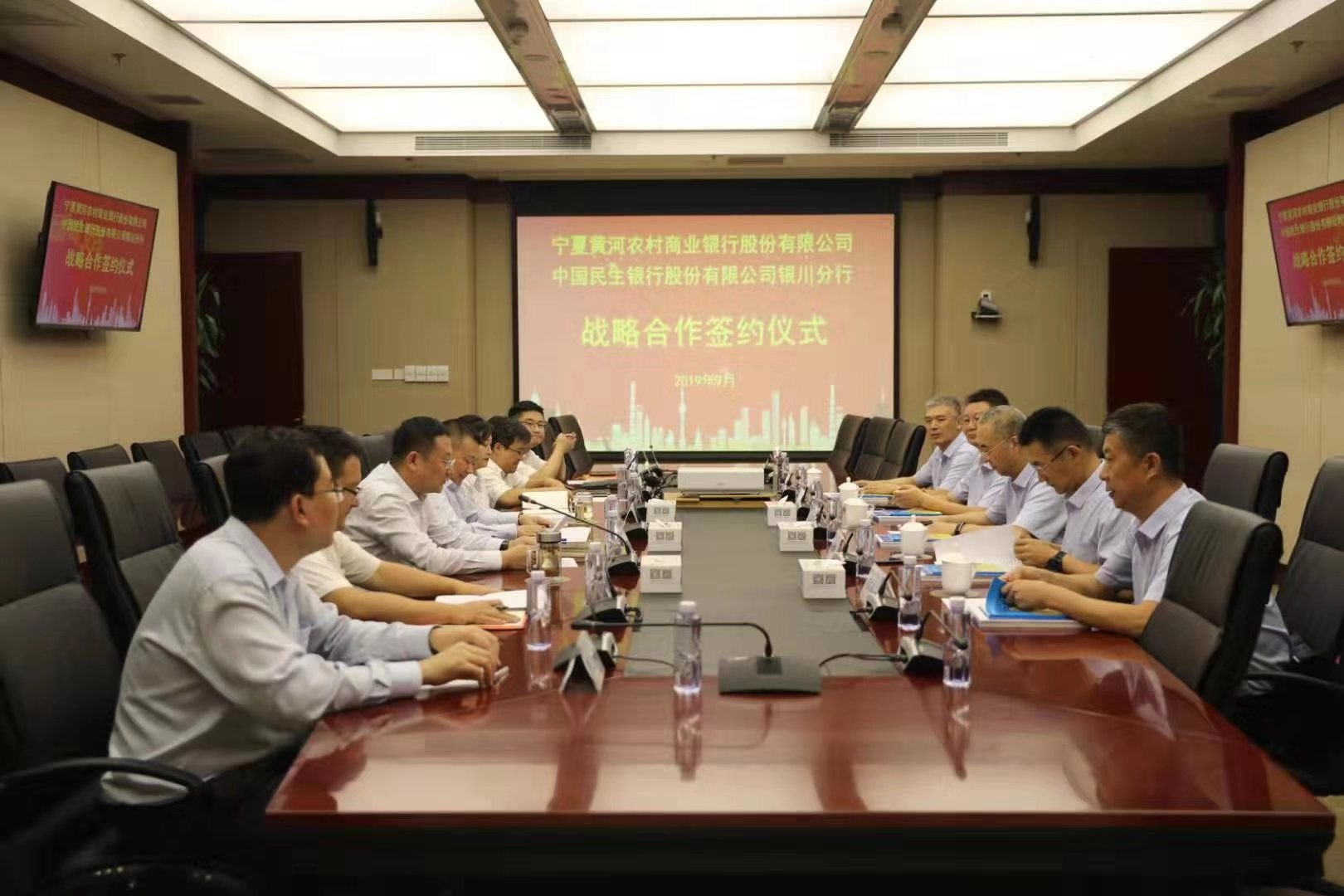 微信图片_20190912133403.jpg