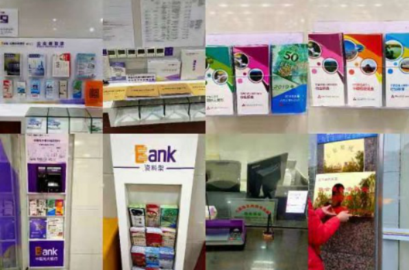微信截图_20191107093145.png