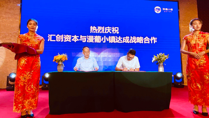 微信图片_20200623231341_副本.jpg