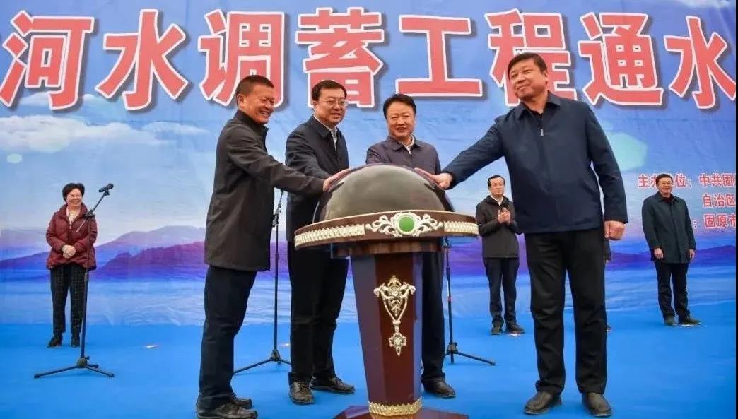 微信图片_20201108130238.jpg