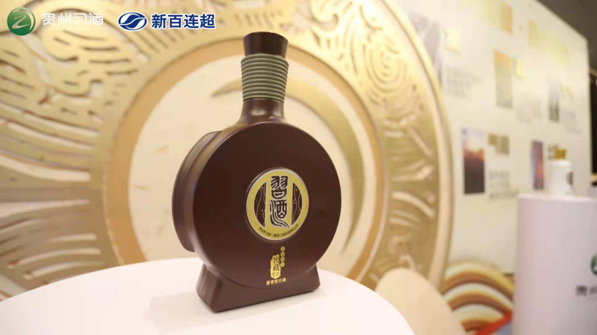 QQ图片20201217105808.jpg