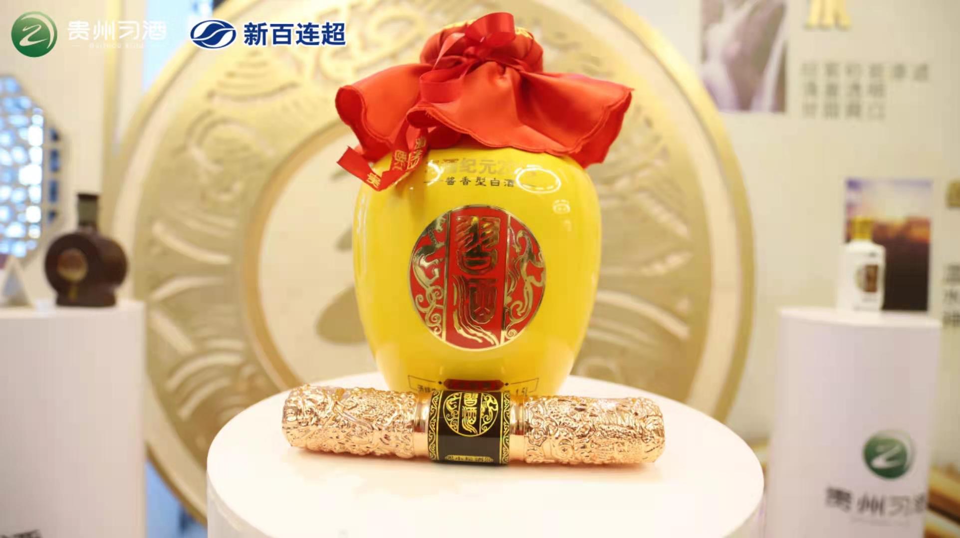 QQ图片20201217105812.jpg