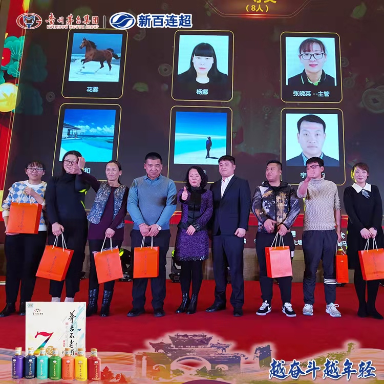 微信图片_20201229214724.jpg