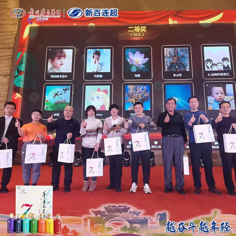 微信图片_20201229214734.jpg