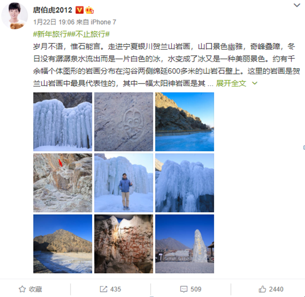 微信截图_20210124212413.png