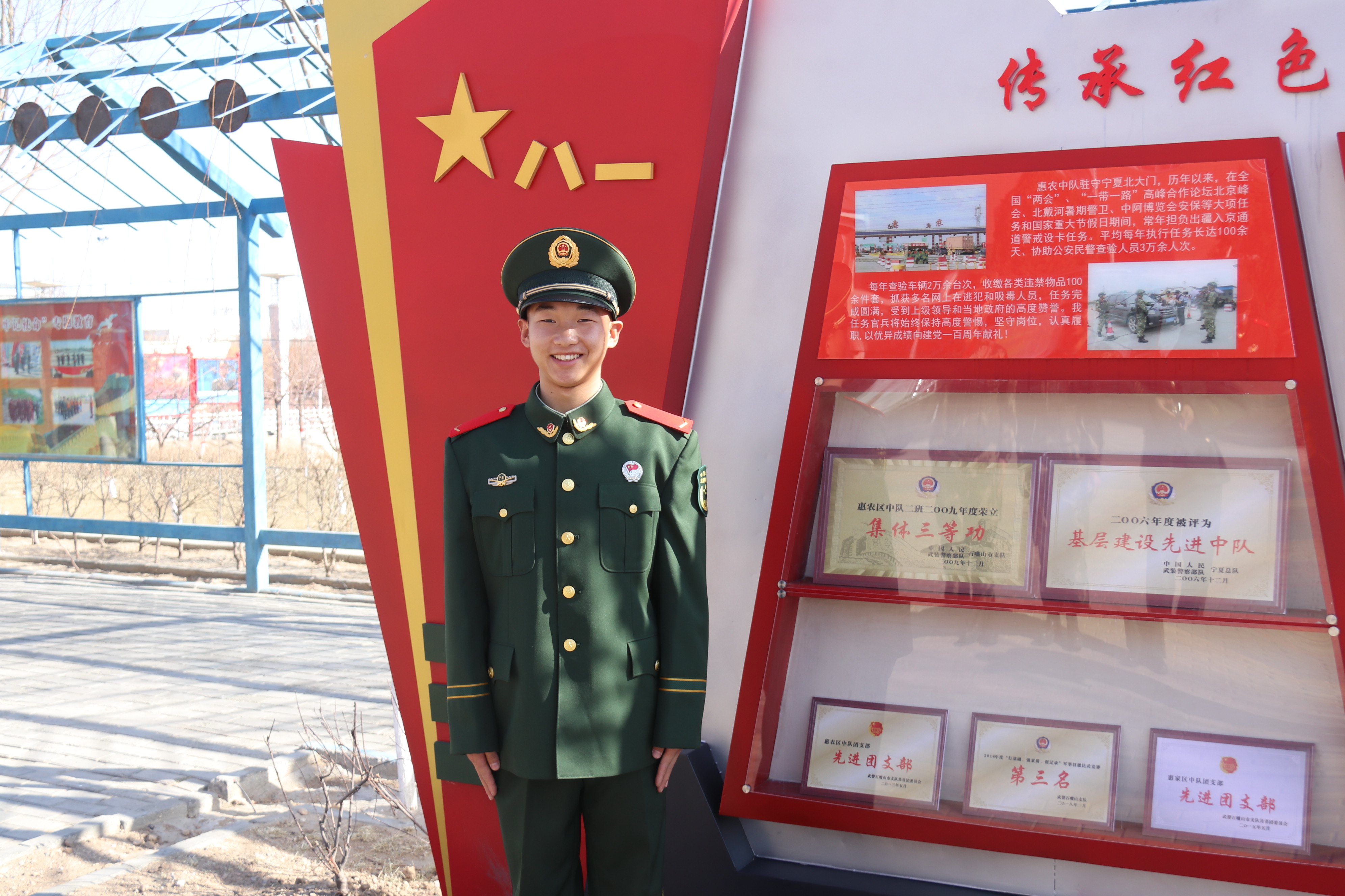 黄    豪.JPG