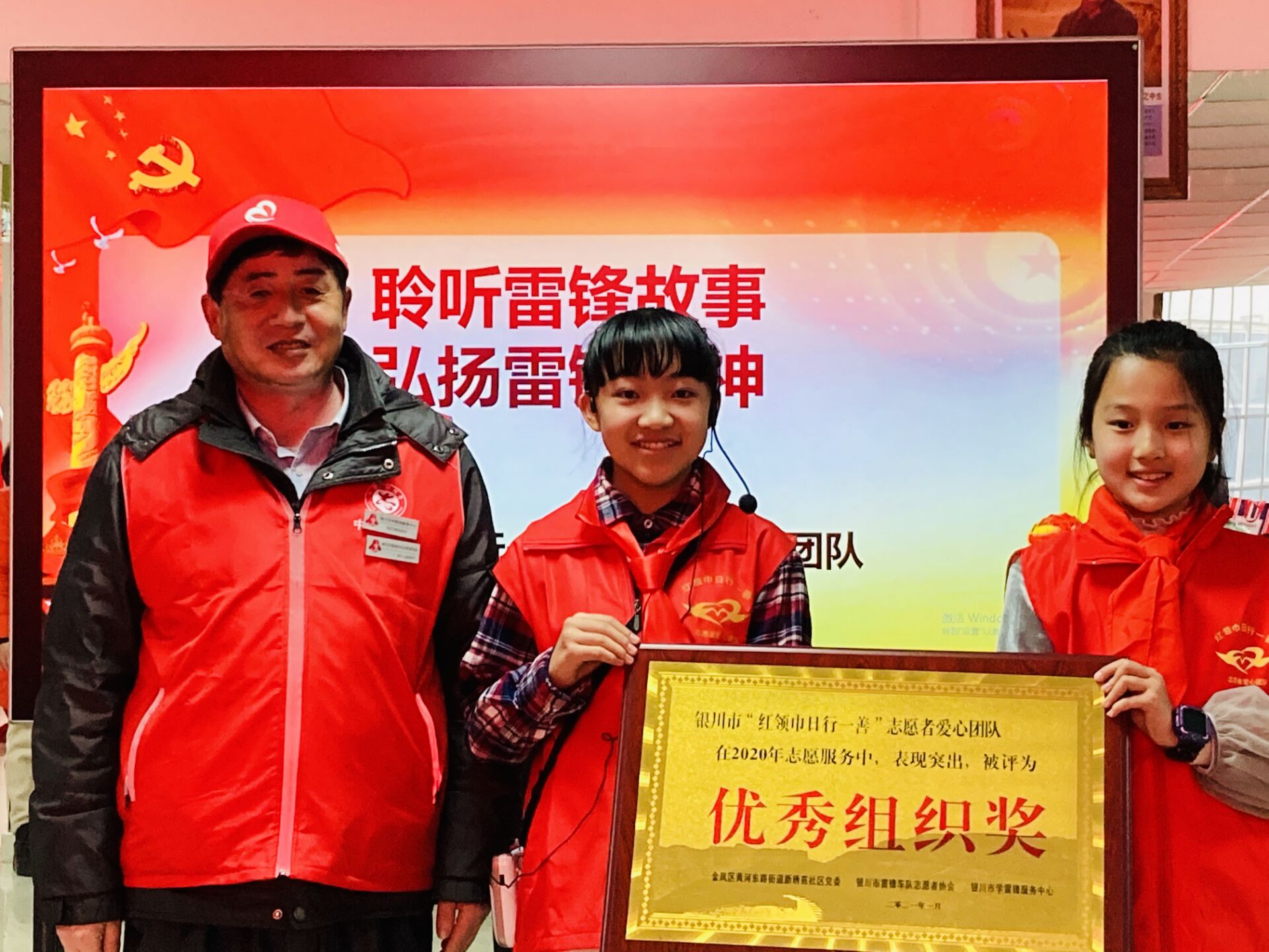 QQ图片20210301111929.jpg
