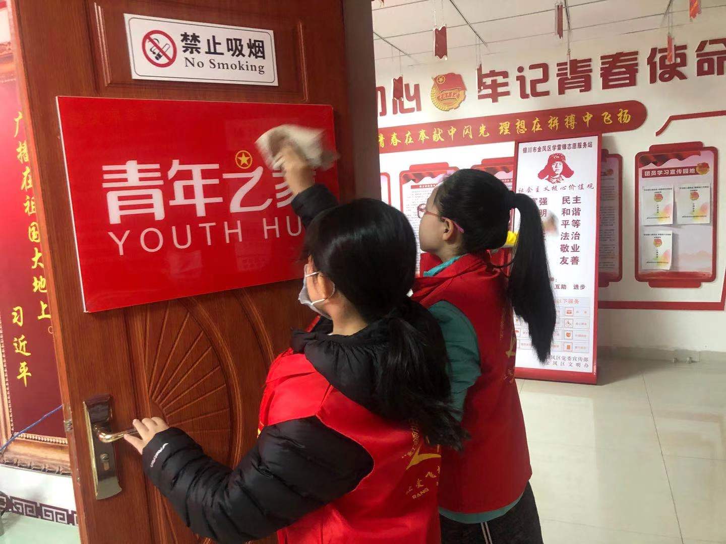 QQ图片20210301113506.jpg