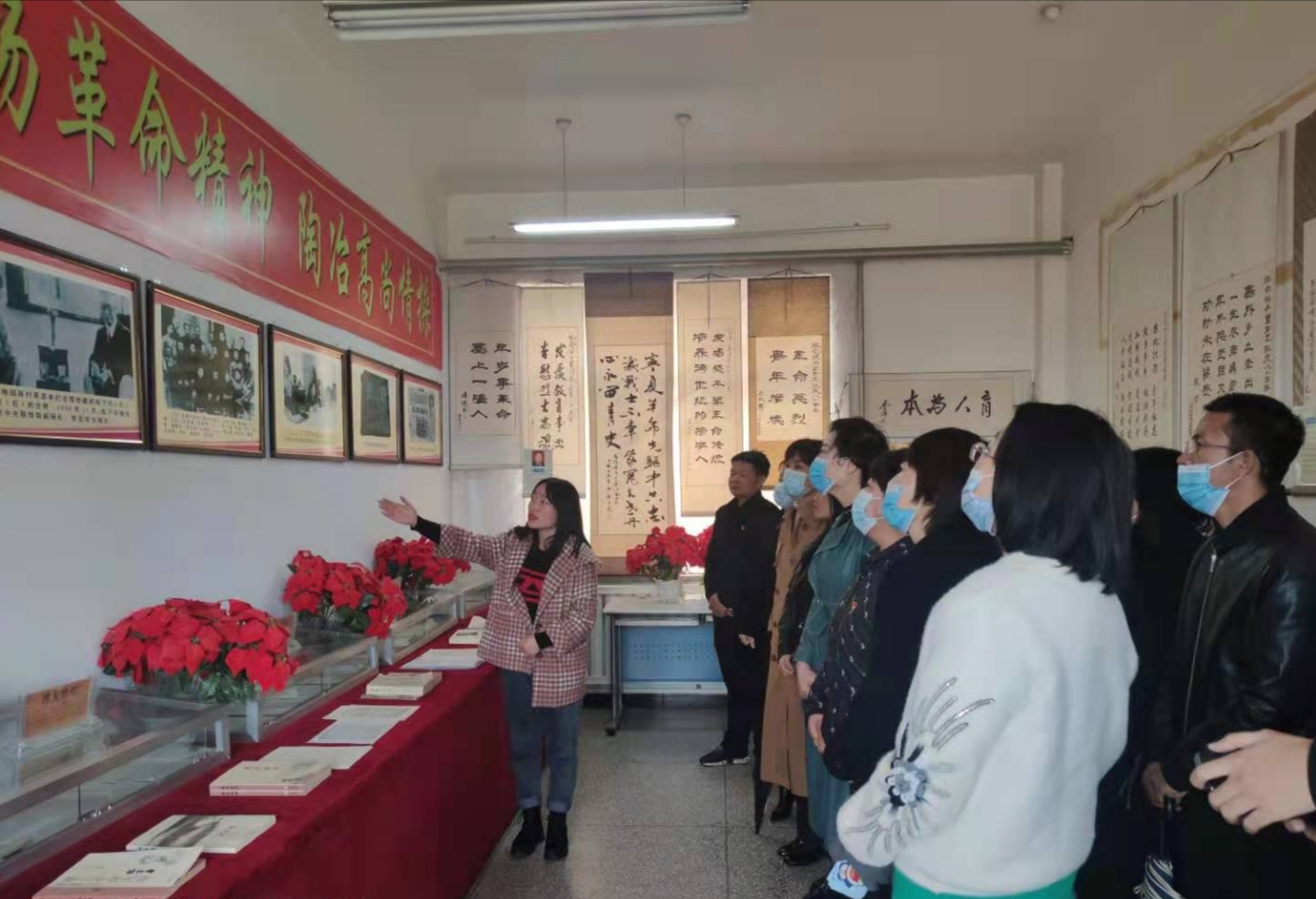 微信图片_20210402092931.jpg