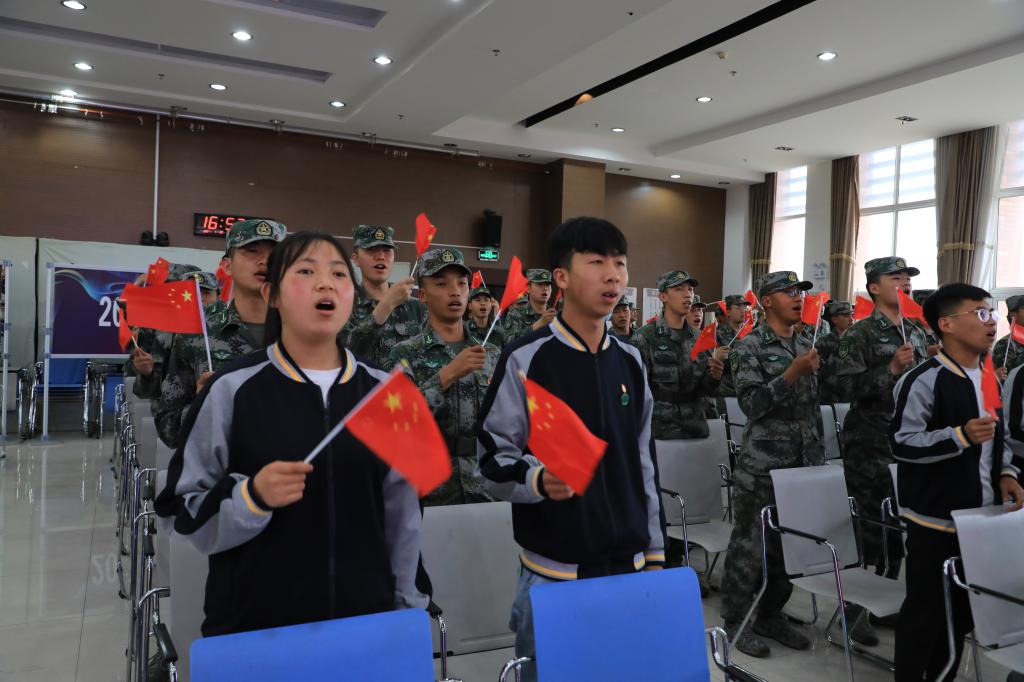 图片2.jpg