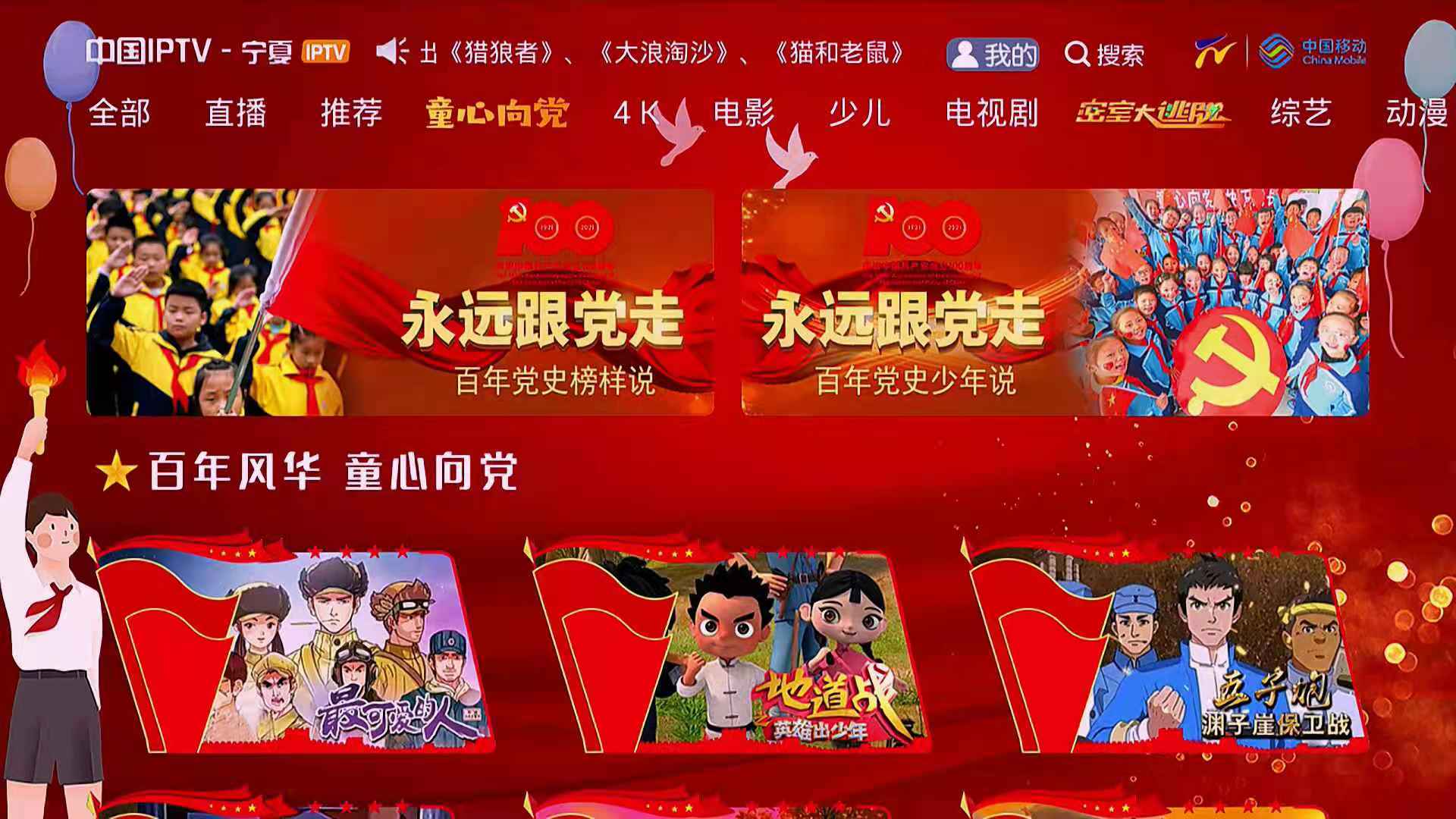 微信图片_20210529164706.jpg
