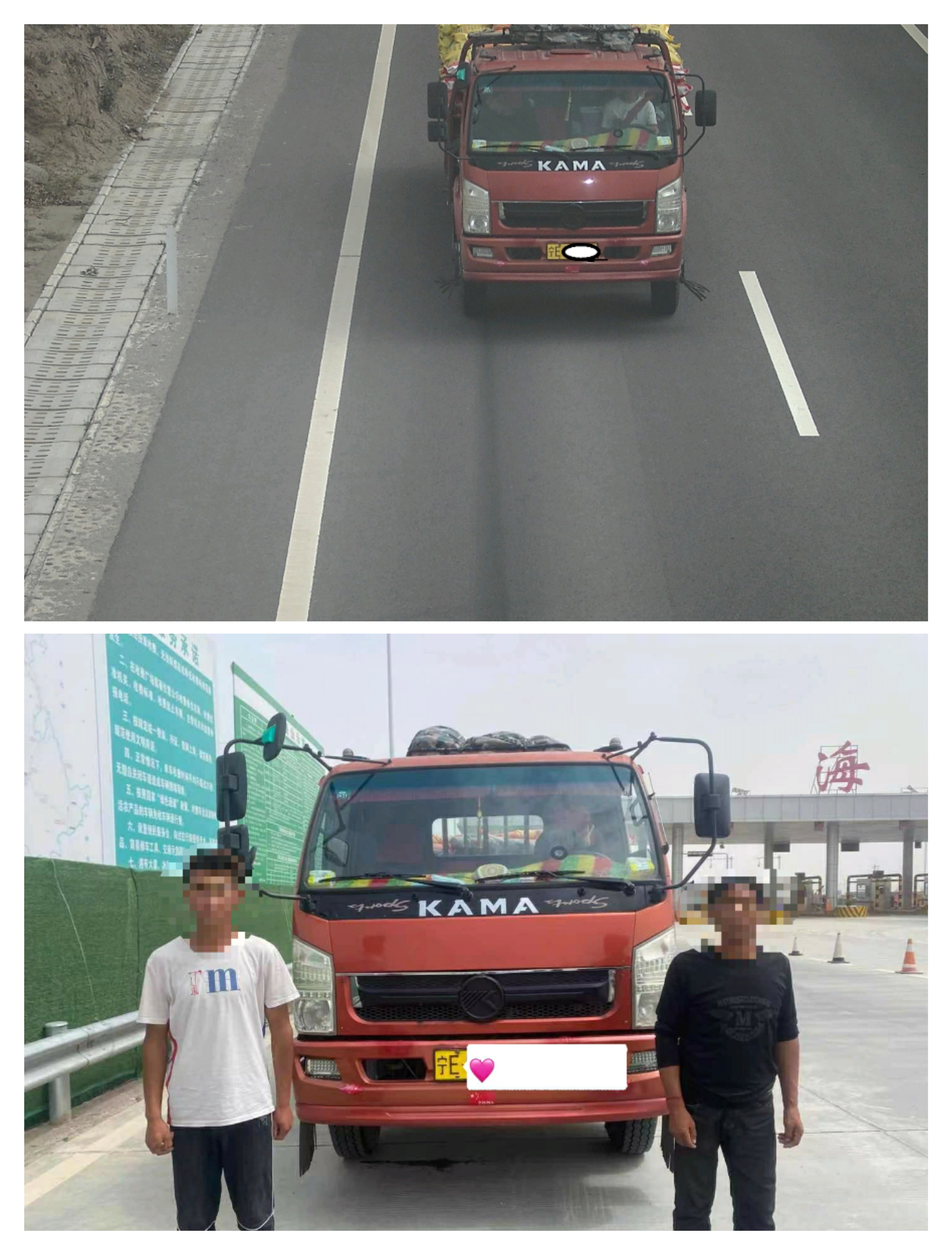 8efbd9ea7d8acdd5d383826bb7438d1.jpg