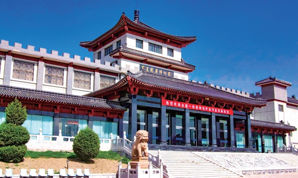 固原博物馆.jpg