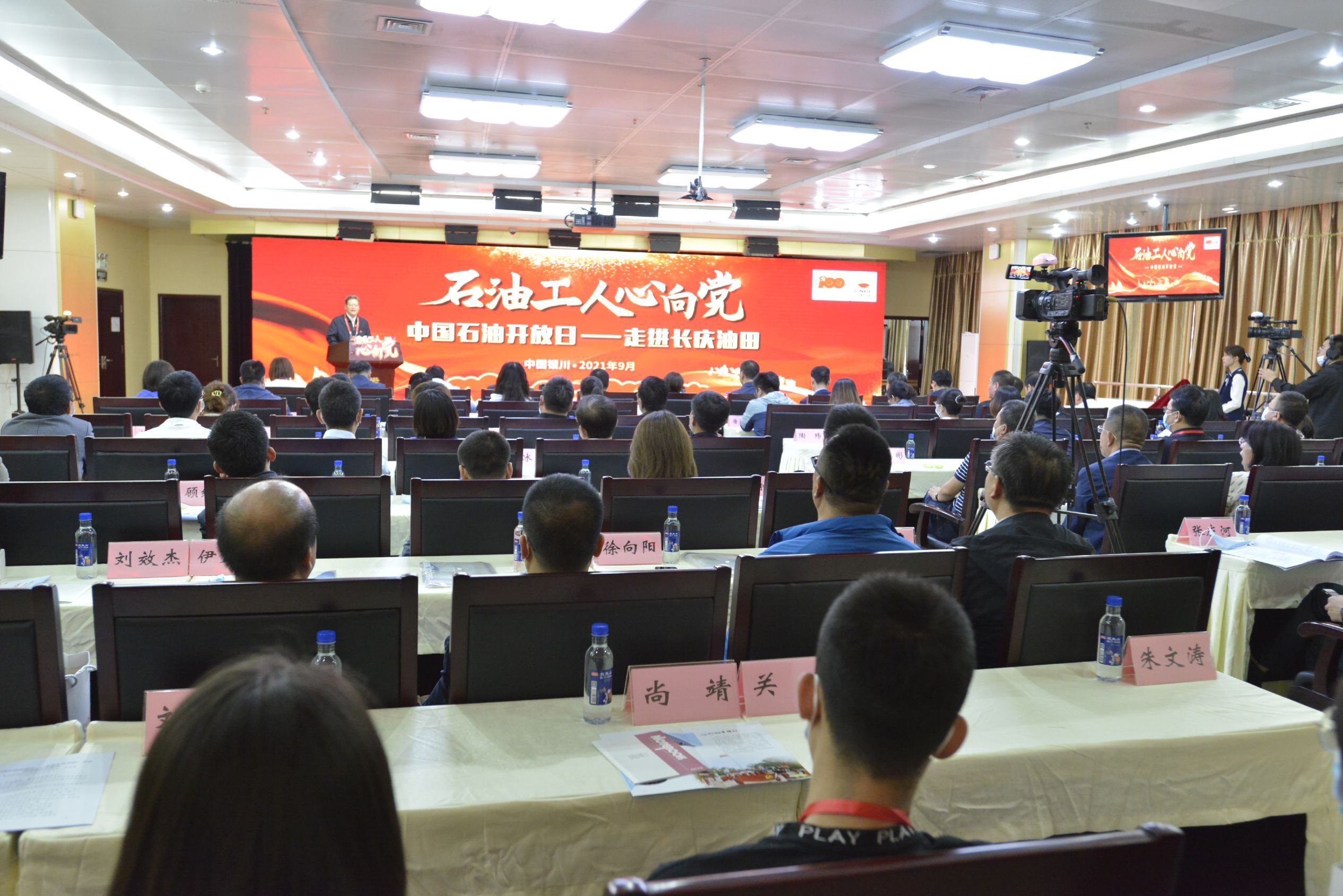 QQ图片20210925163655.jpg