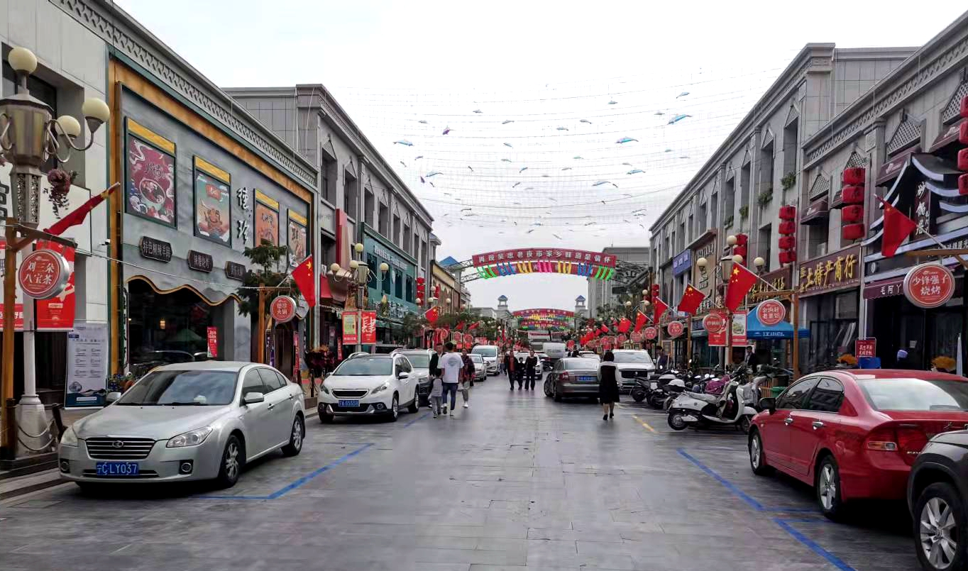 微信图片_20211003234726_副本.jpg