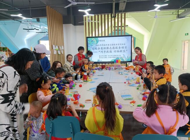 QQ截图20211012101637.jpg
